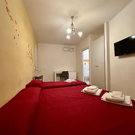 Cofanomare Bed & Breakfast 3*