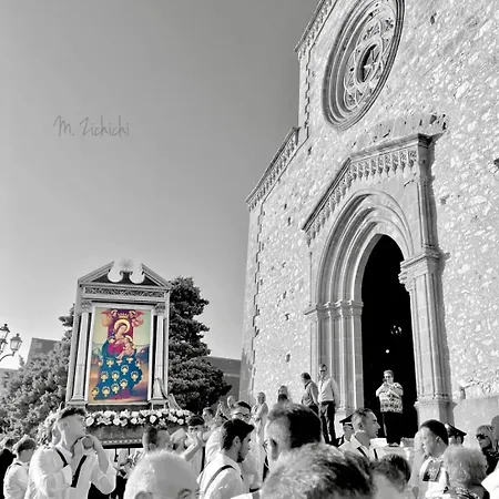 Cofanomare فندق مبيت وإفطار كوستوناتشي