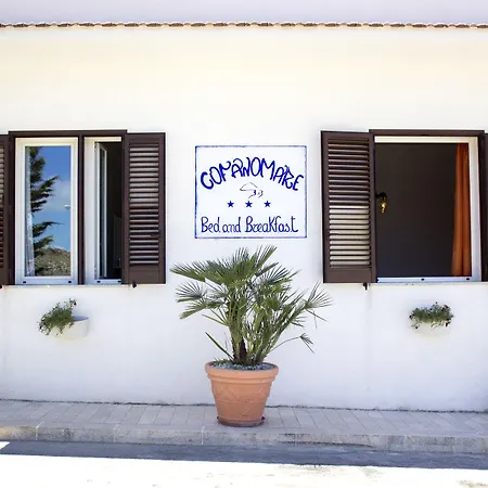 Cofanomare كوستوناتشي